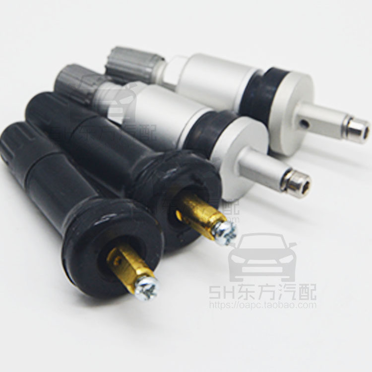别克昂科威 福特野马 锐界胎压监测器铝合金气门嘴 气门芯 气嘴