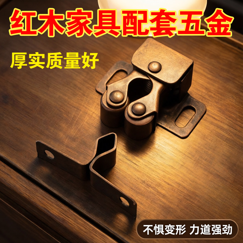 家具衣柜门强力磁吸磁铁抽屉固定卡扣碰珠吸合器老式开关锁扣门扣