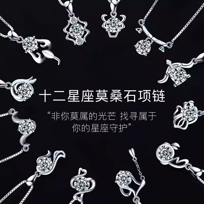 五千文s925银工厂货源锁骨链女