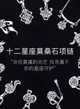 五千文s925银工厂货源锁骨链女