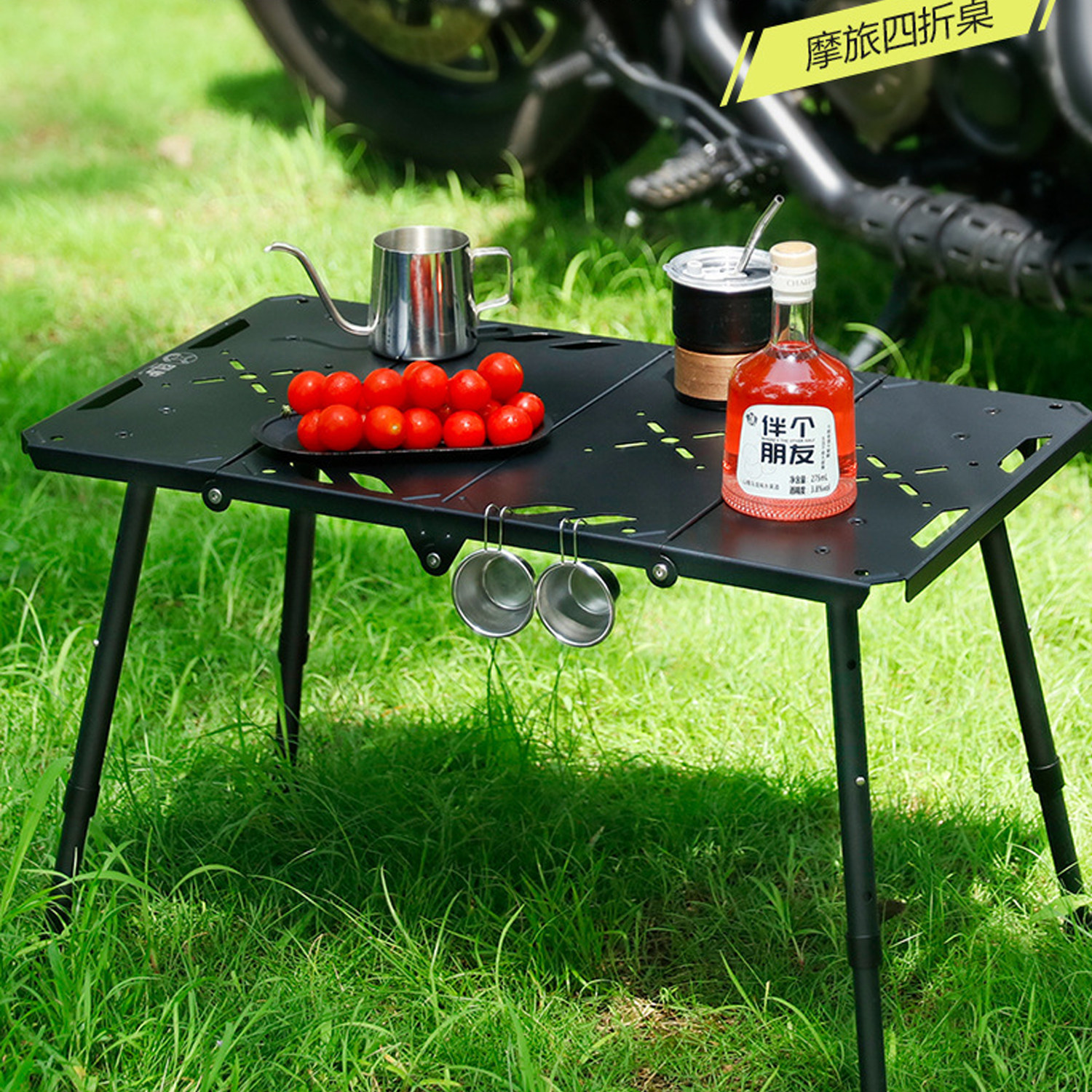 户外轻量化折叠桌摩托车摩旅自驾游轻便桌子铝合金战术桌露营野餐