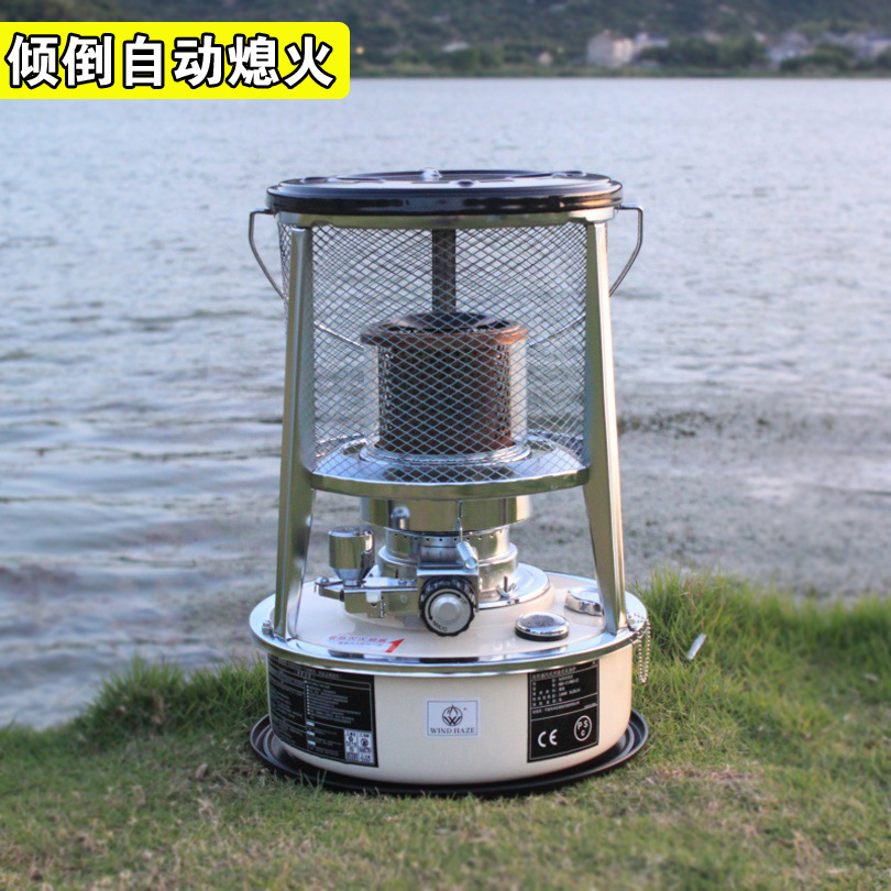 出口日韩户外取暖炉野外煤油炉帐篷室内野营露营带倾倒熄灭烤火炉