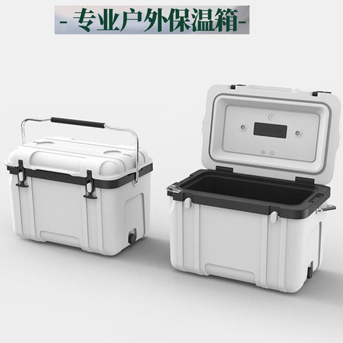 保温箱商用摆摊手提式小冰箱