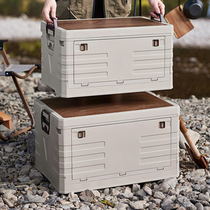 户外车载车用汽车折叠收纳箱便携翻盖手提式多功能露营箱子工业风