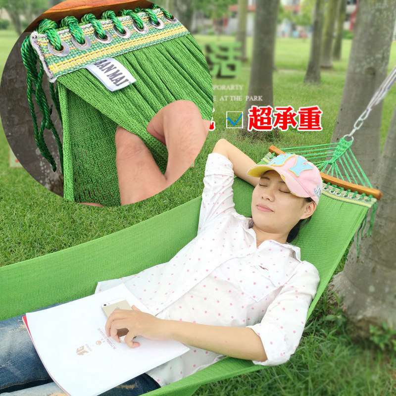 冰丝吊床户外防侧翻加厚双层网纱透气网状尼龙床露营双人秋千网床