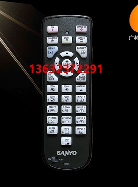 原装全新 三洋SANYO投影机PLC-XT35 PLC-XT3500C PLC-WM4500遥控