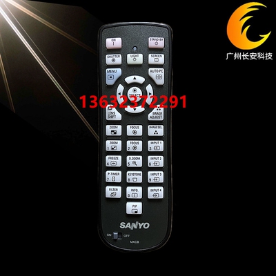 原装全新 三洋SANYO投影机遥控器 PLC-XM150 PLC-XM1500C遥控