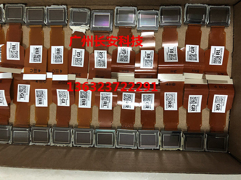 拆机 ASK投影机LCD液晶片LCX094 LCX101 LCX111 LCX124液晶片