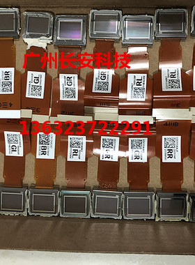 拆机ACTO雅图投影机LCD液晶片LCX094 LCX101 LCX111 LCX124液晶片