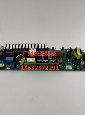 原装全新ACER宏基投影机电源板 X125H X127H X128H X1126AH主电源