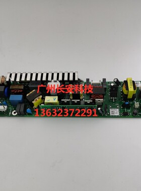 原装全新ACER宏基投影机电源板 V60W V60X X113 X115 X117主电源