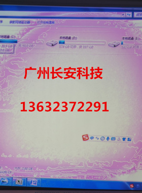 BOXLIGHT宝视来CANON佳能投影维修 水波纹花屏偏色发紫等免费检测