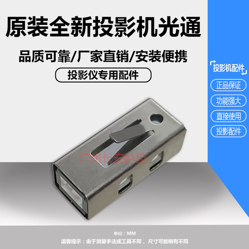 全新原装 Hitachi日立投影机 投影仪HCP-DRH301  HCP-DRH3080光通