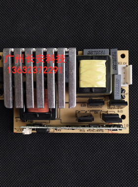 原装明基投影电源DX825ST E320 E520 MX825ST电源EUC 203G L/V1B