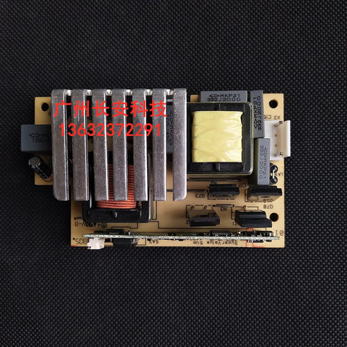 原装全新明基BENQ投影机电源E562 MW605 MX604电源EUC 203G L/V1B