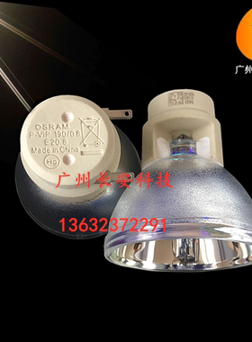 原装正品BENQ明基投影机MX662H CL1024 ML8069 TH683 W1090灯泡