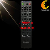 全新 D20WU CHRISTIE科视投影机遥控器 HS遥控 科视D20HD 原装