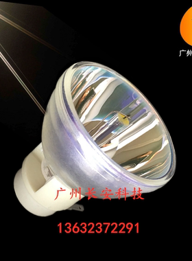 原装正品适配宏基ACER投影X1140A X1240 X1373WH D101E T411D灯泡