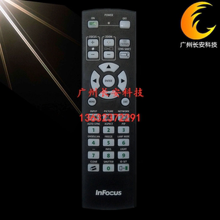 IN5555L遥控器 IN5554L 原装 二手富可视INFOCUS投影机遥控IN5552L