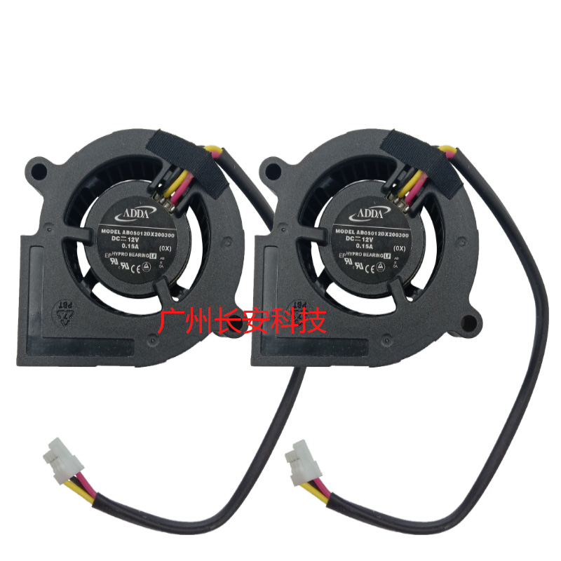 原装全新 索尼SONY投影机风扇VPL-DW122  VPL-DW125小风扇