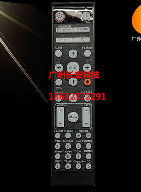 原装全新 奥图码OPTOMA投影机遥控ZU610T-W ZW500T-W ZX510遥控器