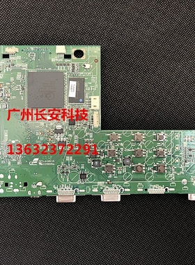 原装全新 VIEWSONIC优派投影机主板 优派PJD5250 VS15874主板