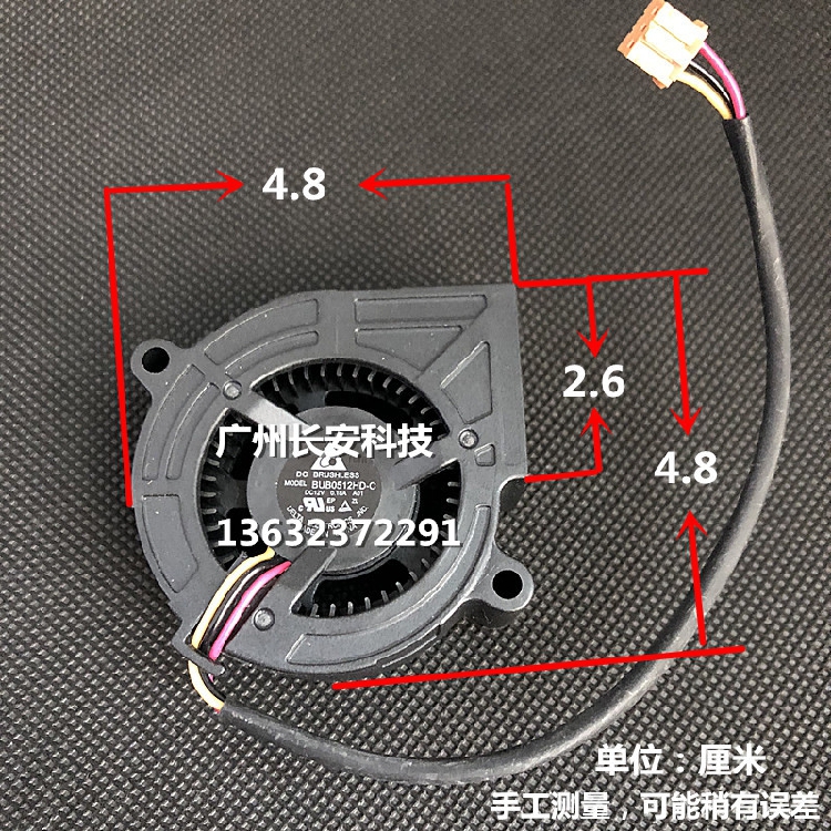 原装全新 BENQ明基投影机风扇MS504 MS504H MS506 MS506P小风扇