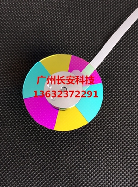 原装全新奥图码OPTOMA投影机色轮HD20 HD25 HD33 HD73色轮 三对色