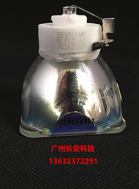 原装正品适配3M投影机EL30X EL36X EL40X X74C X76C SCP30X灯泡