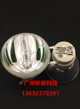 Bestlamp原装正品 适配INFOCUS富可视投影机IN118HDxc IN124a灯泡