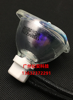 Bestlamp原装 适配夏普投影机mx450a XR-D350XA XR-D2700XA灯泡