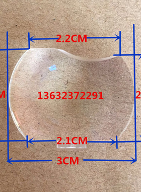 原装全新 戴尔DELL投影机透镜 戴尔1609WX M209X M409凸透镜