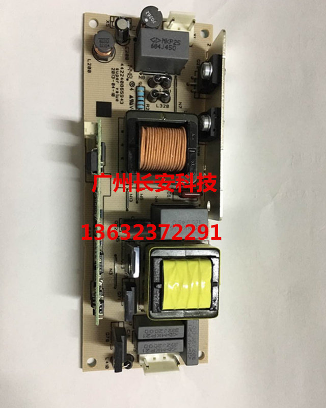 原装全新 ASK美投神投影机灯电源 C3285 C3295 C3330灯电源ST/06