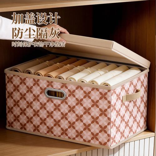 大容量家用布艺衣服收纳箱
