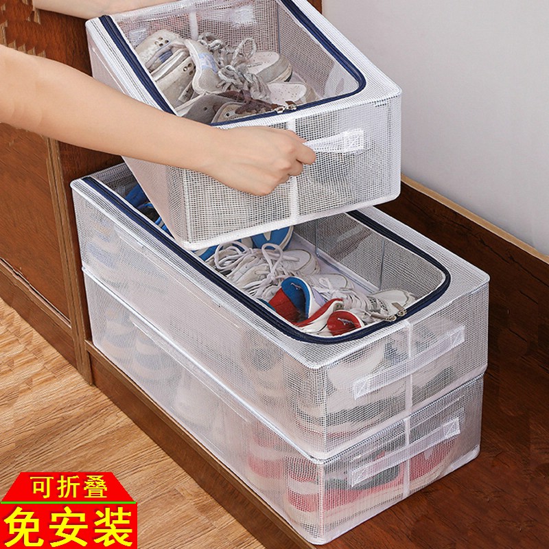 鞋子收纳盒抽屉式免安装