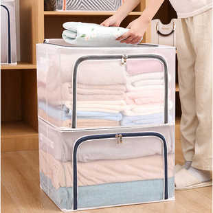 衣服收纳箱透明衣柜整理百纳箱家用可折叠式防水衣物被子收纳筐袋