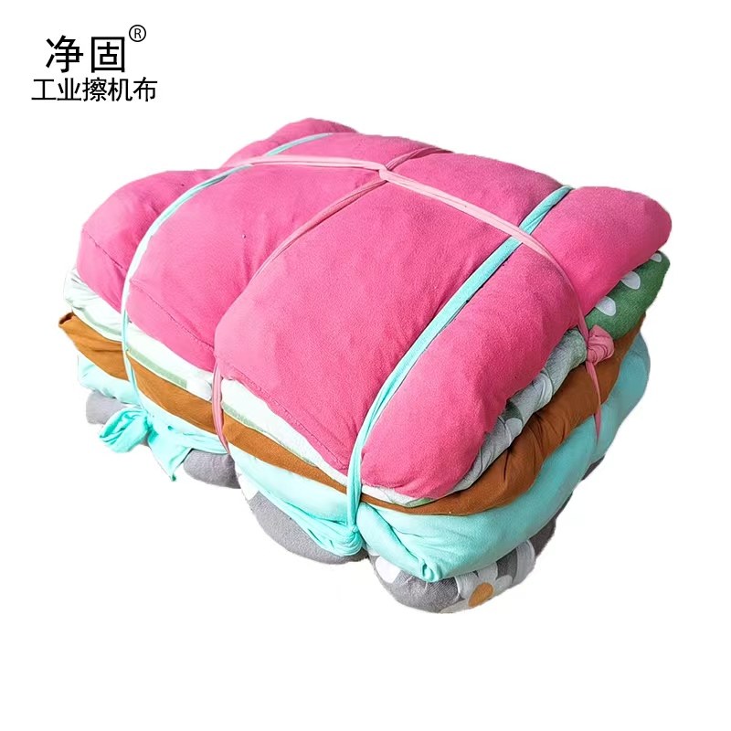 擦机布涤棉工业抹布揩布不掉毛擦油布全新大块碎布头吸油吸水包邮,家庭/个人清洁工具,擦机布,淘宝优惠券,粉丝福利购,淘宝优惠卷