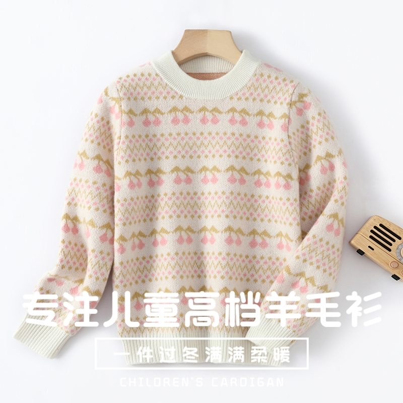 【100%纯羊毛】女宝粉红樱桃毛衣