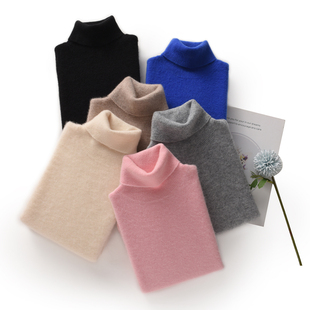 加厚保暖上衣 宝宝内搭打底衫 儿童羊毛衫 男童高翻领毛衣女童针织衫