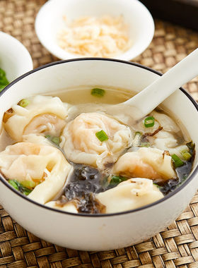 正大虾肉馄饨600g速食半成品