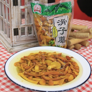 东北特产伊春特产腌制食用菌滑子蘑菇450克包邮