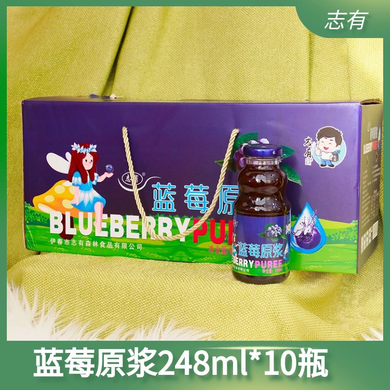 原浆饮料志有黑龙江伊春整箱