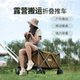 赛驴露营车聚拢款 轻便便携户外便携聚拢折叠拖车野营推拉车营地车