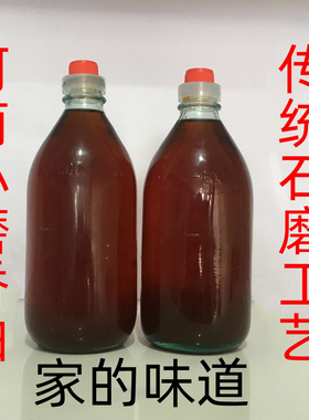 小磨香油河南特产农家自榨石磨纯芝麻油正宗家用芝麻油玻璃1瓶装