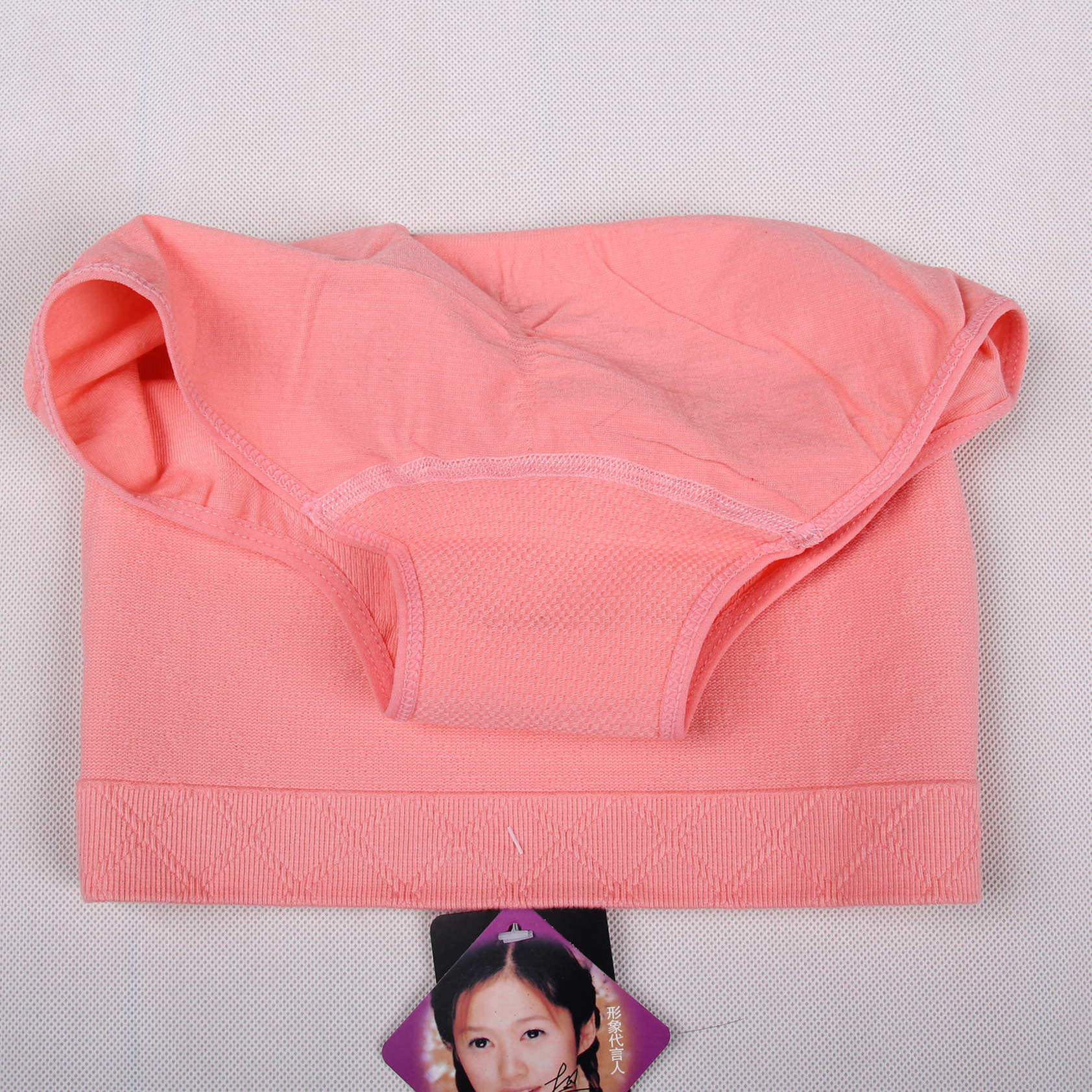 Slip en coton - Ref 643269 Image 3