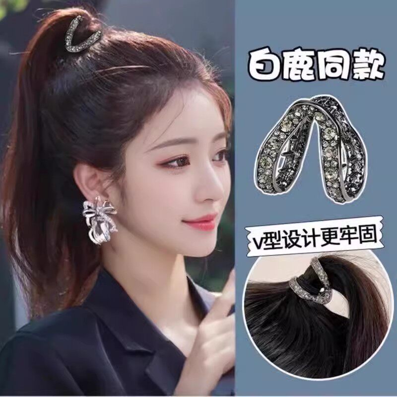 【下单立减50】水钻V型抓夹高级感短发半扎发固定发夹轻奢风WF