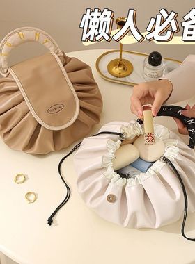 【下单立减50】懒人2025化妆包新款防水大容量便携旅行收纳_YT2