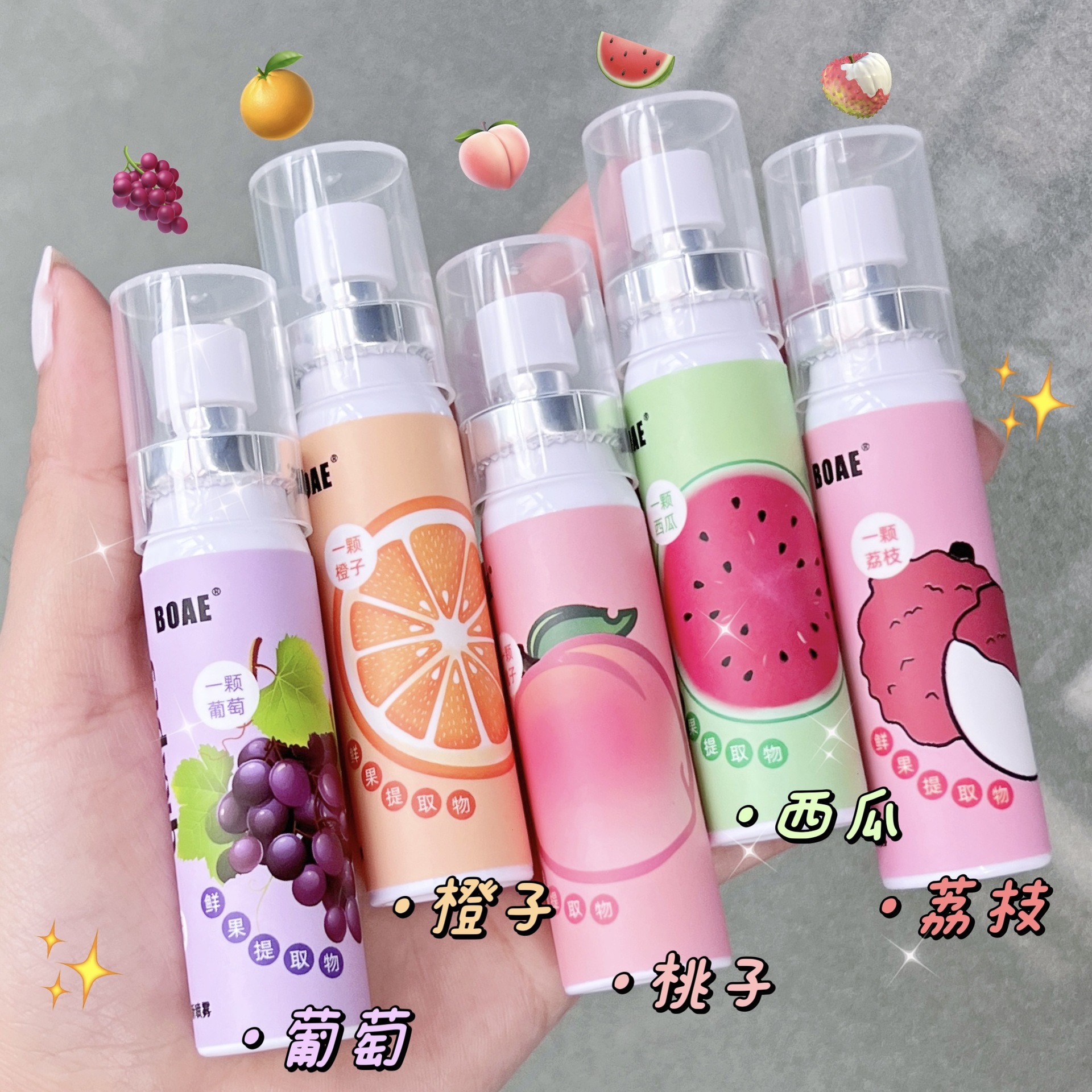 【下单立减50】果味益生菌口气清新喷雾便携口腔持久留香_KF