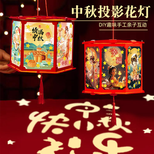 2025新款儿童手提古风宫灯