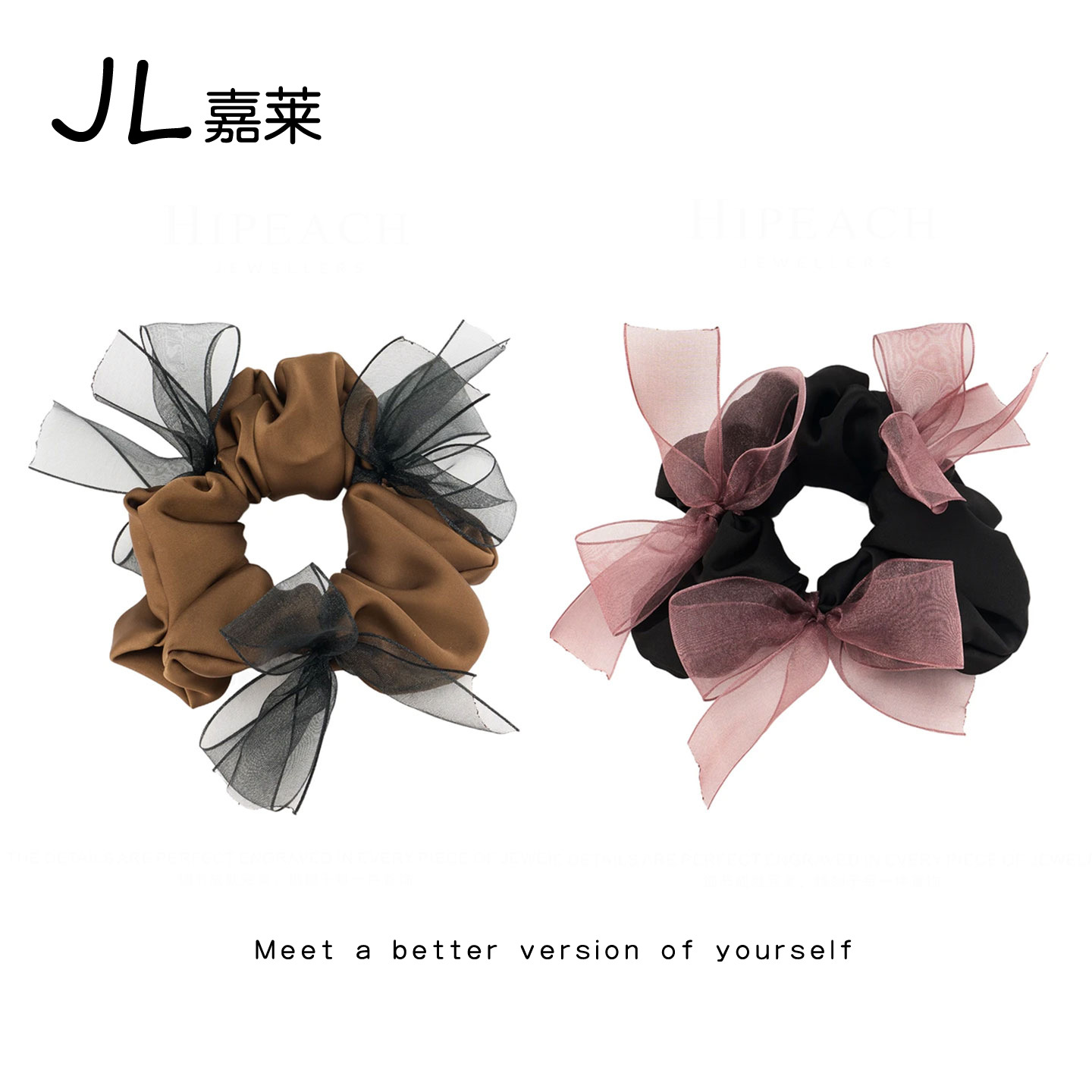 【下单立减50】 高品质显发量欧根纱手工编织蝴蝶结大肠发圈_WH